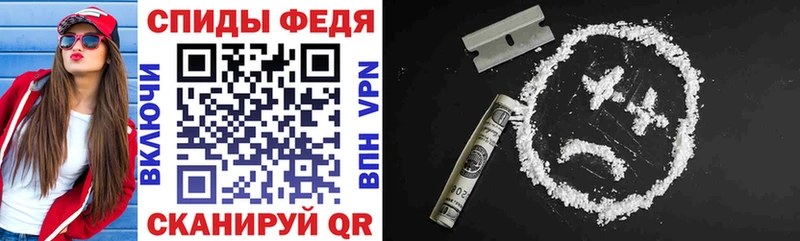 Амфетамин 97%  Дмитровск 
