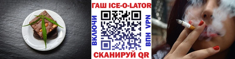 Еда ТГК конопля гидра даркнет клад где купить наркоту Дмитровск