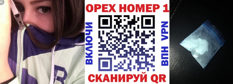 COCAIN 97% Дмитровск