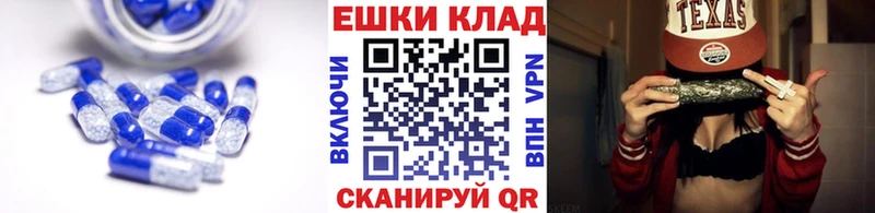 где купить наркоту  маркетплейс телеграм  Экстази 250 мг  Дмитровск 