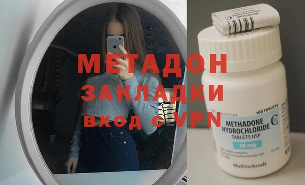 MESCALINE Алзамай