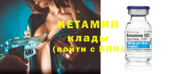 дурь Пестово