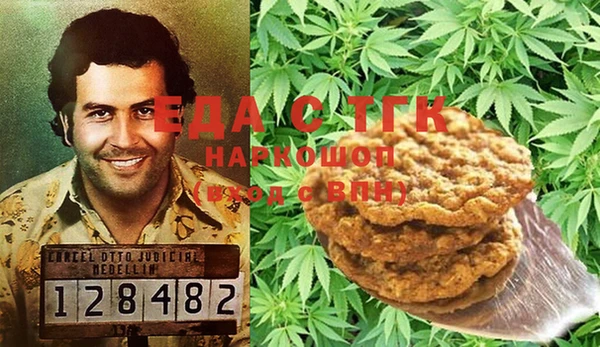 MESCALINE Алзамай