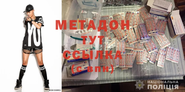 СК Алексин