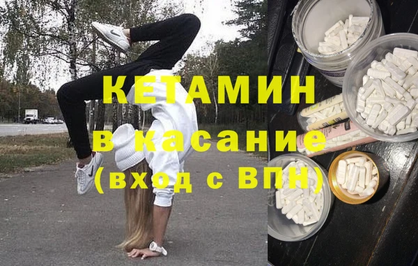 ГАЛЛЮЦИНОГЕННЫЕ ГРИБЫ Алексеевка