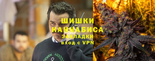 MESCALINE Алзамай