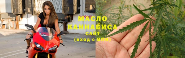 ГАЛЛЮЦИНОГЕННЫЕ ГРИБЫ Алексеевка